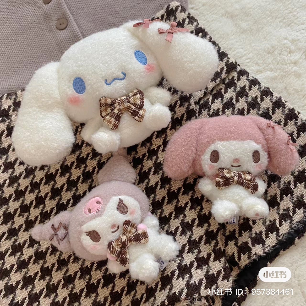 Sanrio|摩卡格纹玩偶/公仔/类似羊毛毡质感/美拉德色|S号/约20 x 10 x 22 cm