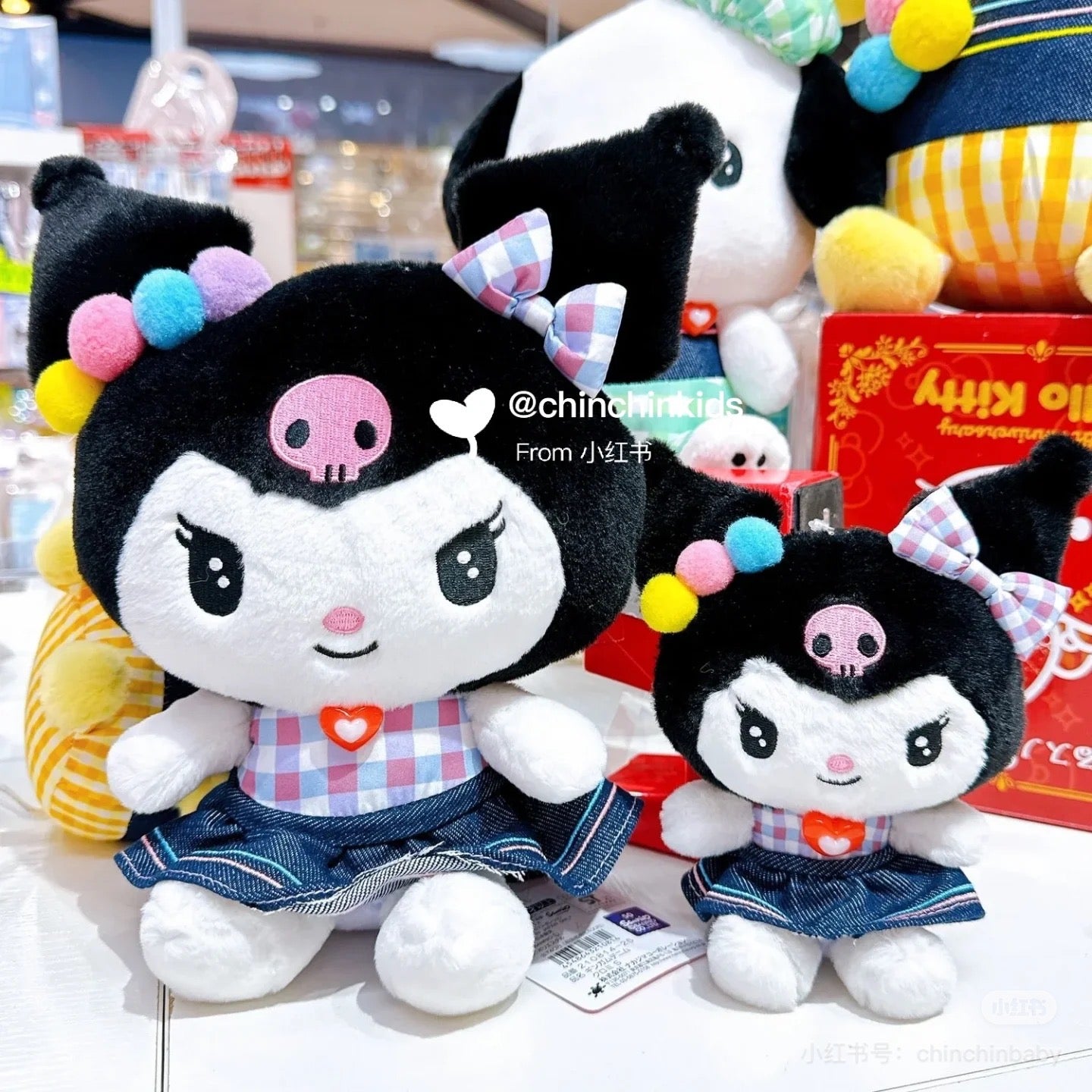 Sanrio|Gingham Denim Mascot Holder /Plush Keychain|14×10.5×7.5cm approx.