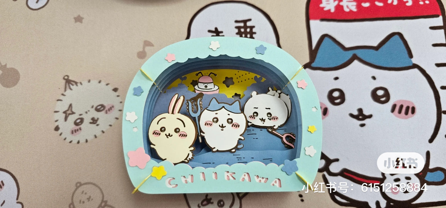 Chiikawa 吉伊卡哇|纸剧场手工拼装模型|约H80 x W100 x D42mm