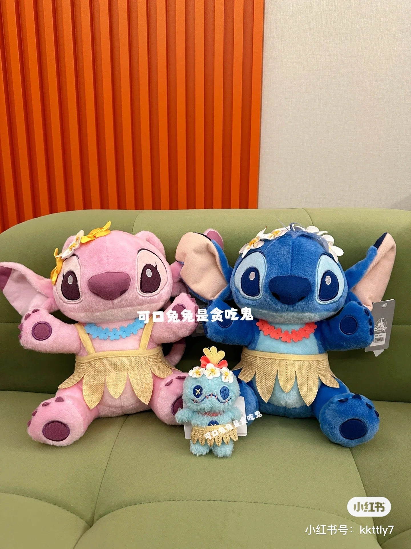 Disney SH|夏日舞动系列史迪奇/安琪/小金穿草裙挂件/包挂