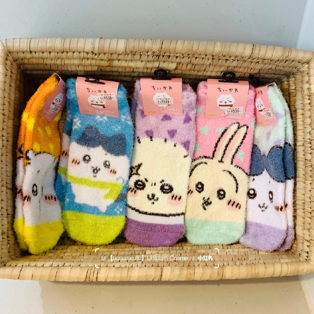 Chiikawa 吉伊卡哇|超柔软毛茸茸可爱袜子|适合约23-25cm