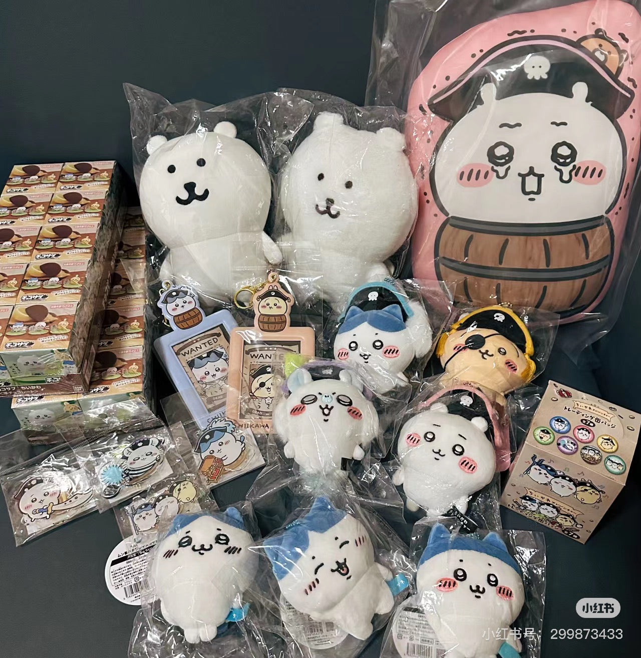 Chiikawa 吉伊卡哇|台场冒险王系列海盗双面图案抱枕