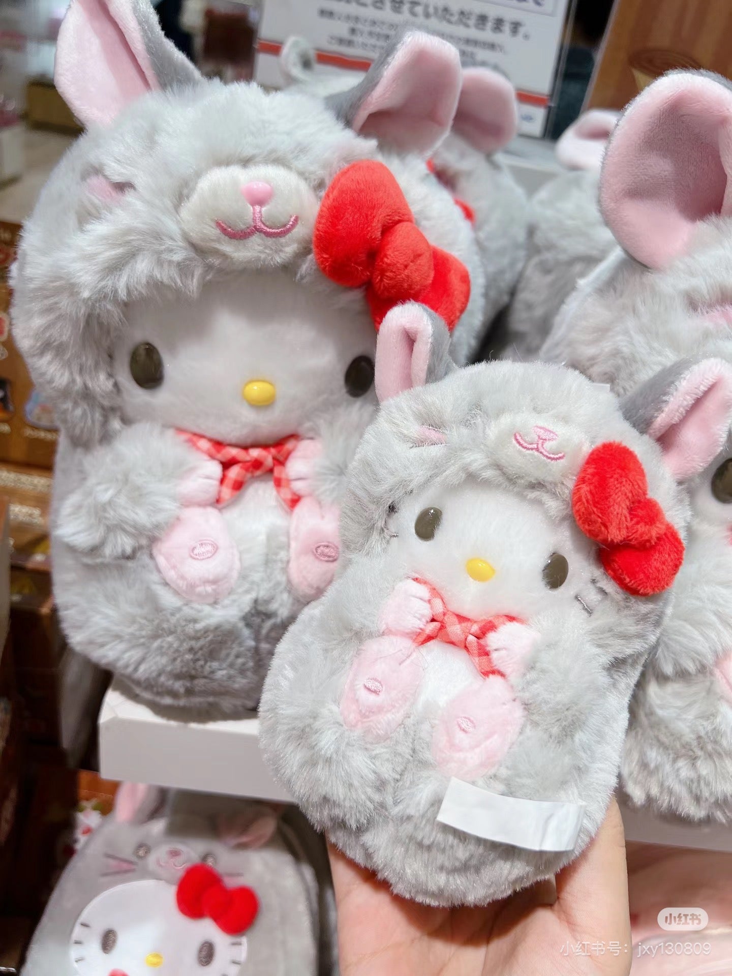 Sanrio|Forest Small Animals Mascot Holder /Plush Keychain|13×13×14cm approx.