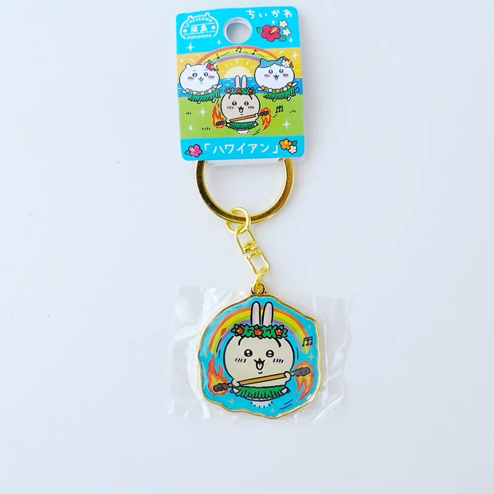 Chiikawa|Fukushima Keychain/Keyring