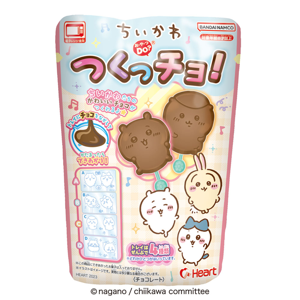 Chiikawa 吉伊卡哇|可爱的模切巧克力套件/内附赠一根棒子|280g【25.01】