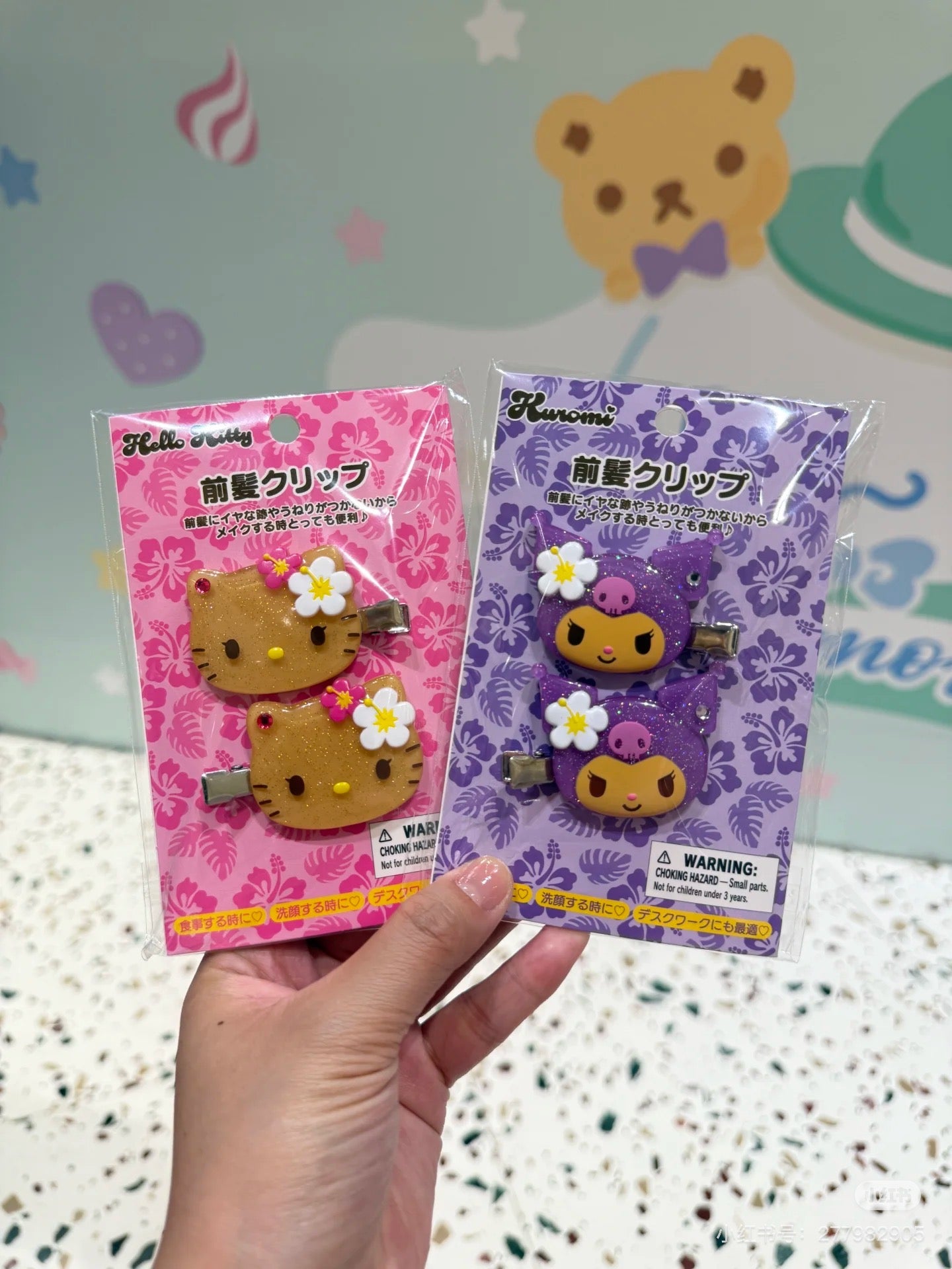 【limit 2】Sanrio|Endless Summer Vacation Hair Clip Set|2 piece