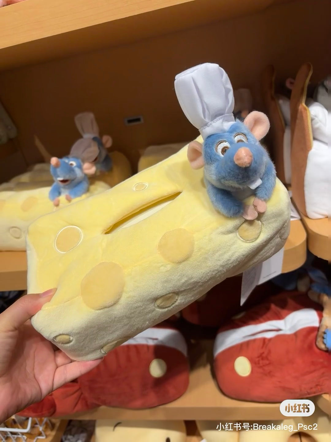 Disney迪士尼|Tissue Box Cover 东迪可爱角色毛绒玩偶纸巾盒|约H17.5 x W26 x D14 (cm)