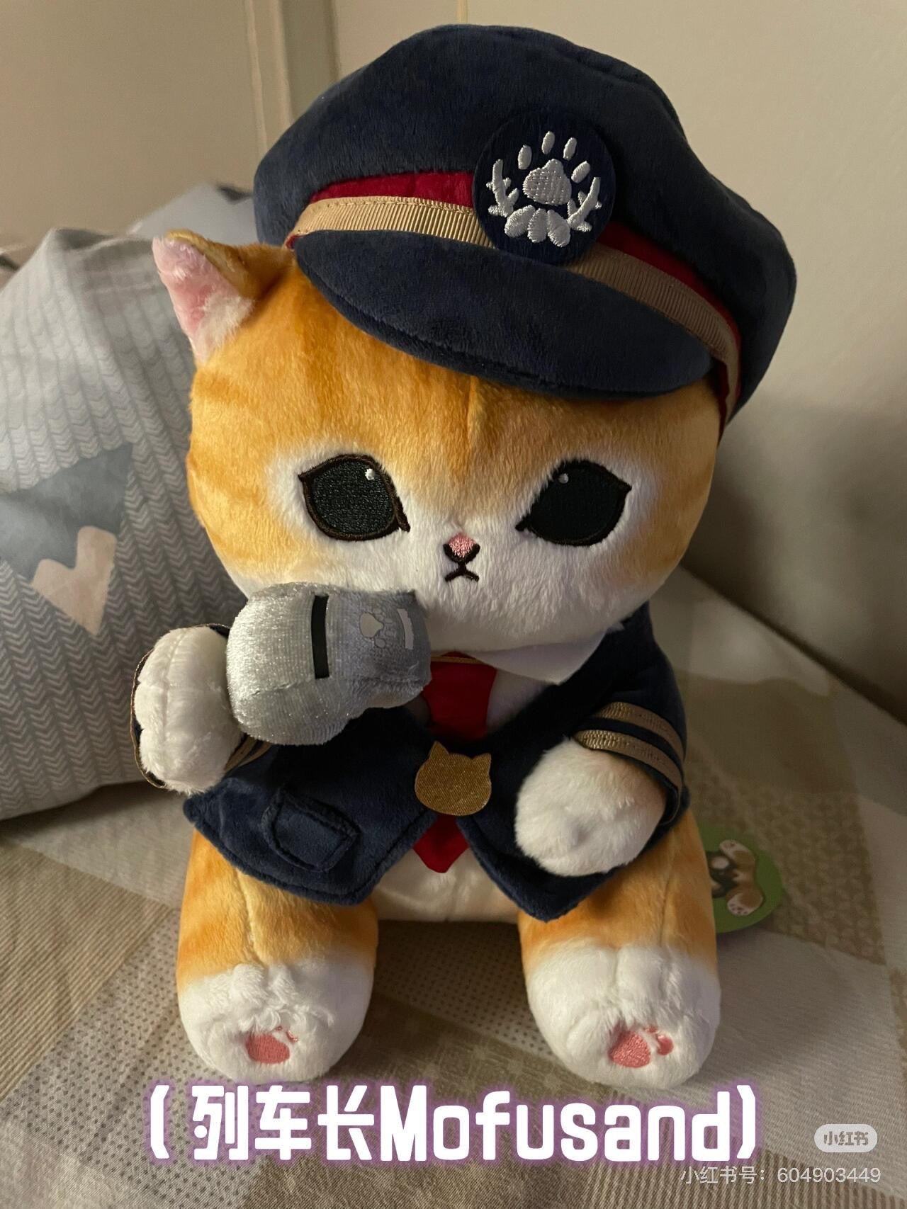 Mofusand|鲨鱼猫站长限定玩偶挂件/公仔