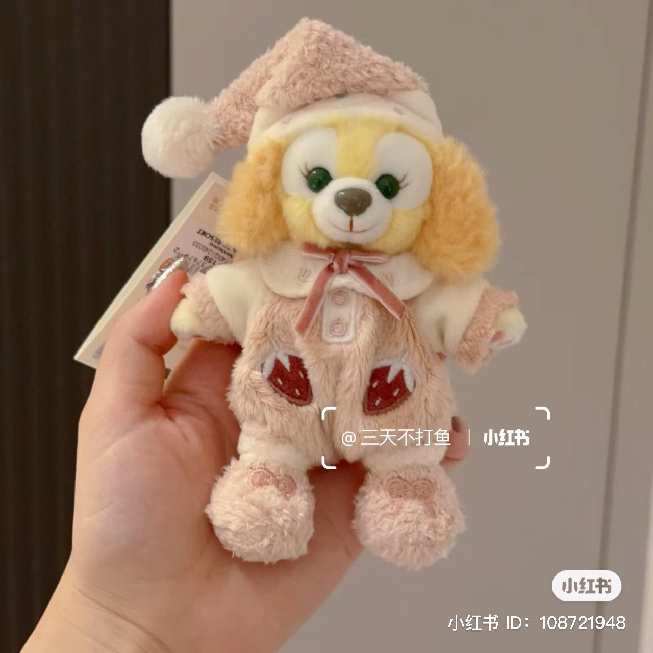 Disney SH|懒懒在一起系列站姿挂件/包挂