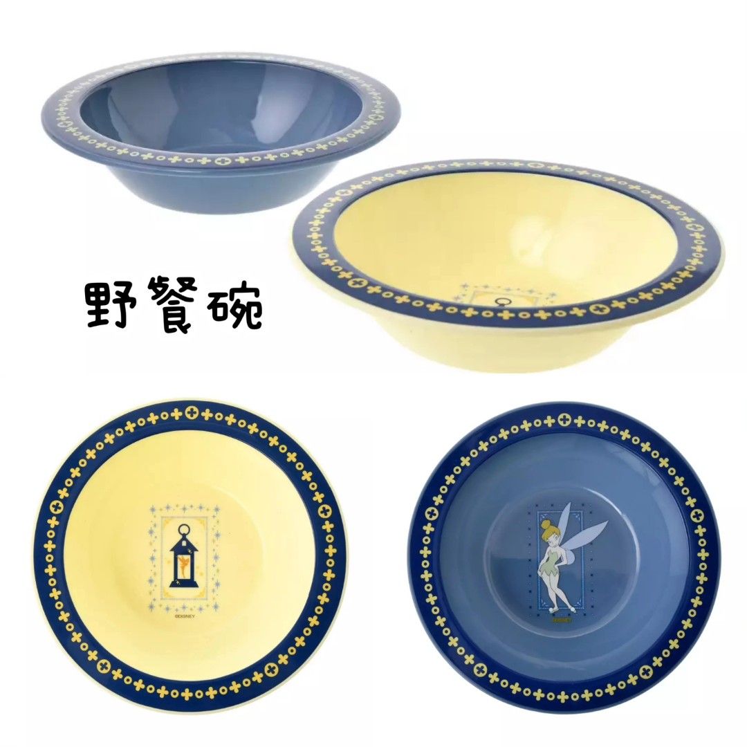Disney|彼得潘超丰富叉勺杯盘碗餐具套组+同款单肩收纳包/野餐组