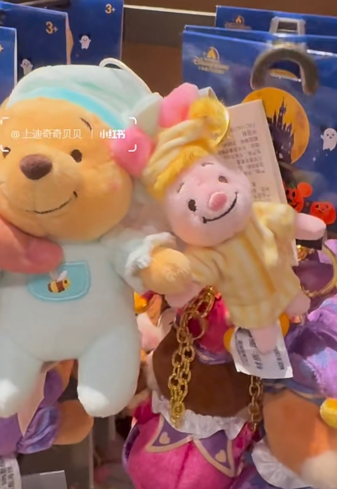 Disney SH|甜梦睡衣睡帽噗噗皮杰2只组挂件/两只是独立挂件