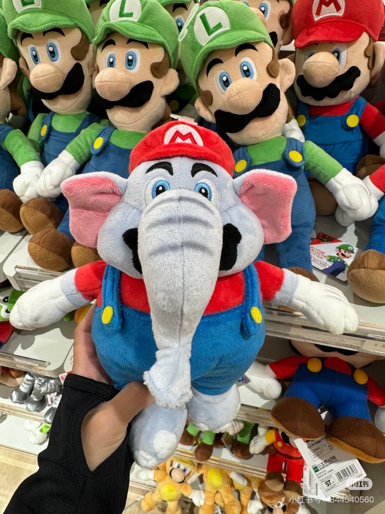 Nintendo|San-ei Super Mario Bros. Wonder: SMW01 Elephant Mario Plush (S)《马里奥惊奇》游戏变身大象毛绒玩偶/公仔/S号|约150x140x260mm