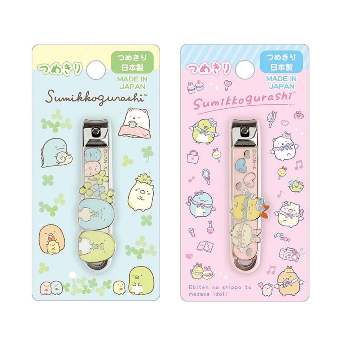 Sumikko gurashi角落生物|San-X Nail Clipper - Sumikko Gurashi / Clover可爱角色不锈钢防飞溅指甲剪/指甲钳|约65×10×15mm