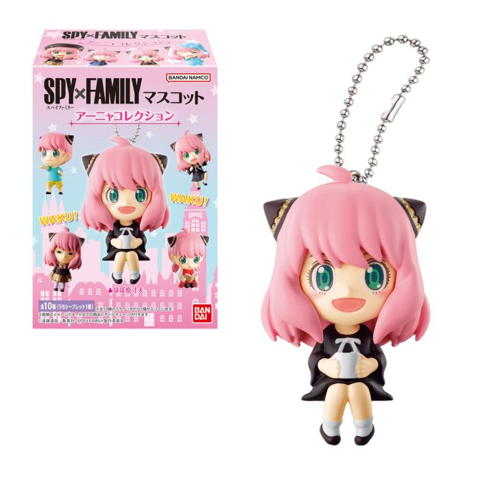 Bandai|Spy Family Figure间谍过家家安妮亚系列食玩/盲盒/全10种|1枚入