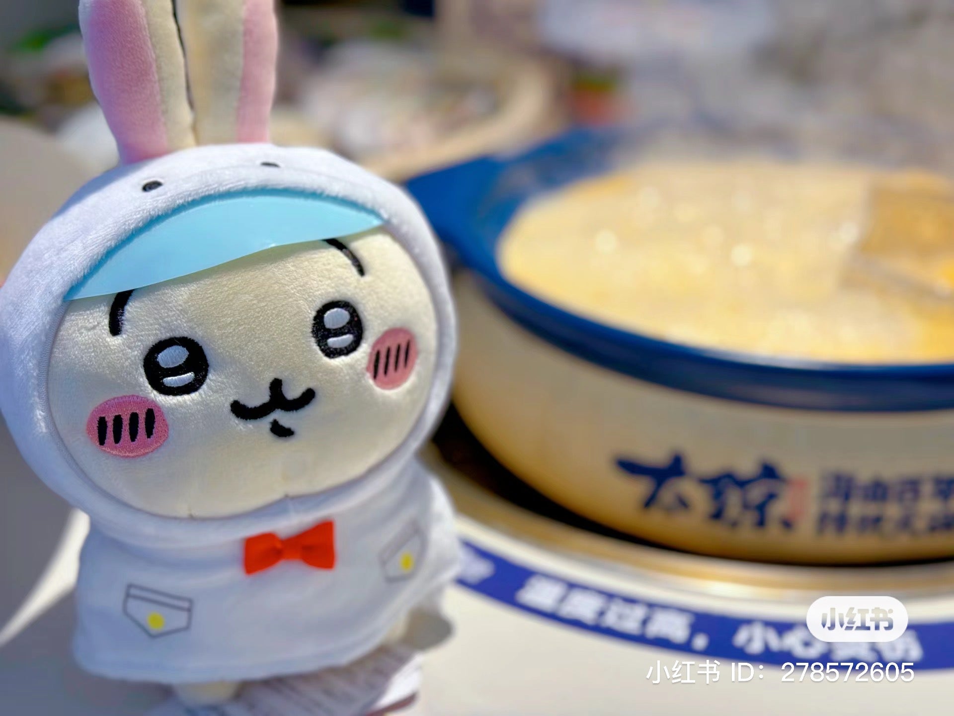 Chiikawa 吉伊卡哇|雨衣公仔/玩偶/还有防水小帽檐