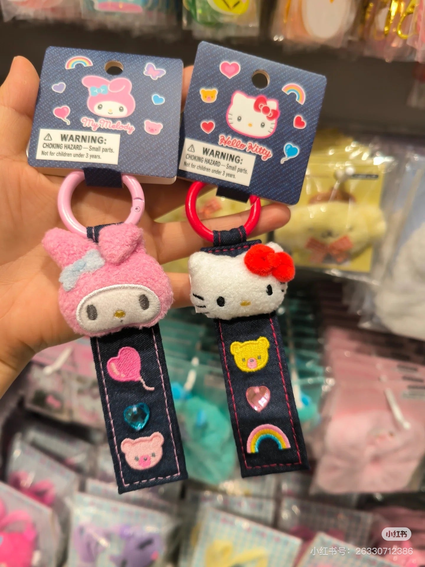 Sanrio三丽鸥|Tag Keychain/ Denim Patch牛仔丹宁贴布系列吊牌钥匙扣/包挂/反面有名字刺绣|约18.3 x 6.0 x 2.2cm