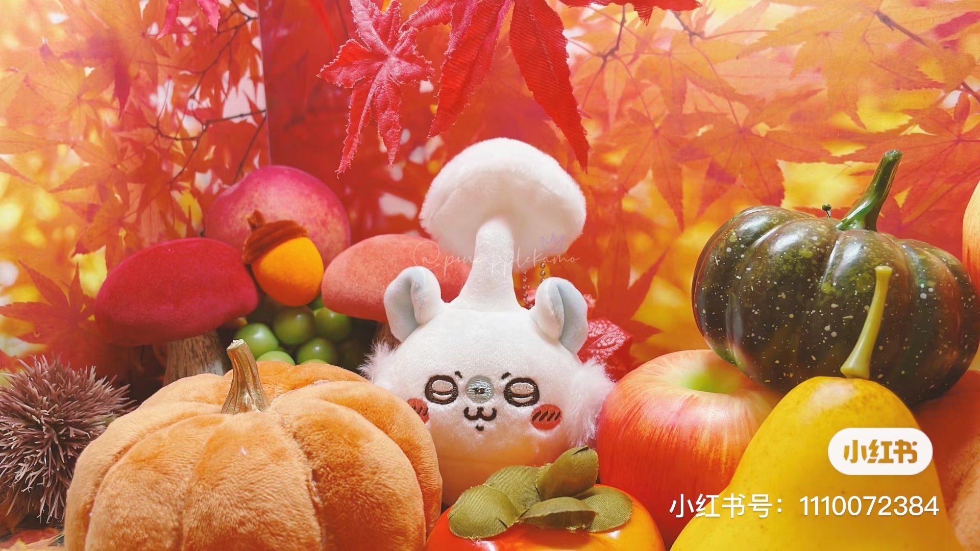 Chiikawa 吉伊卡哇|小蘑菇寄生飞鼠挂件|H175×W100×D75mm