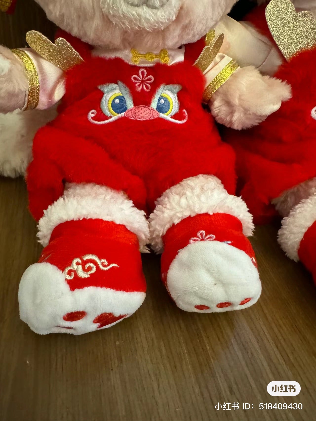 Disney SH|2024新春龙年限定站姿挂件