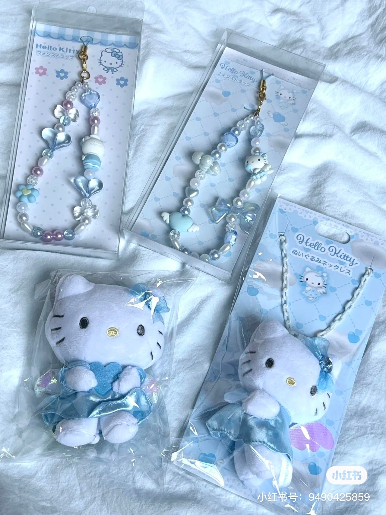 Sanrio三丽鸥|Hello Kitty爱神天使系列手拿爱心魔法棒挂链/包挂|约125xW70xD70mm