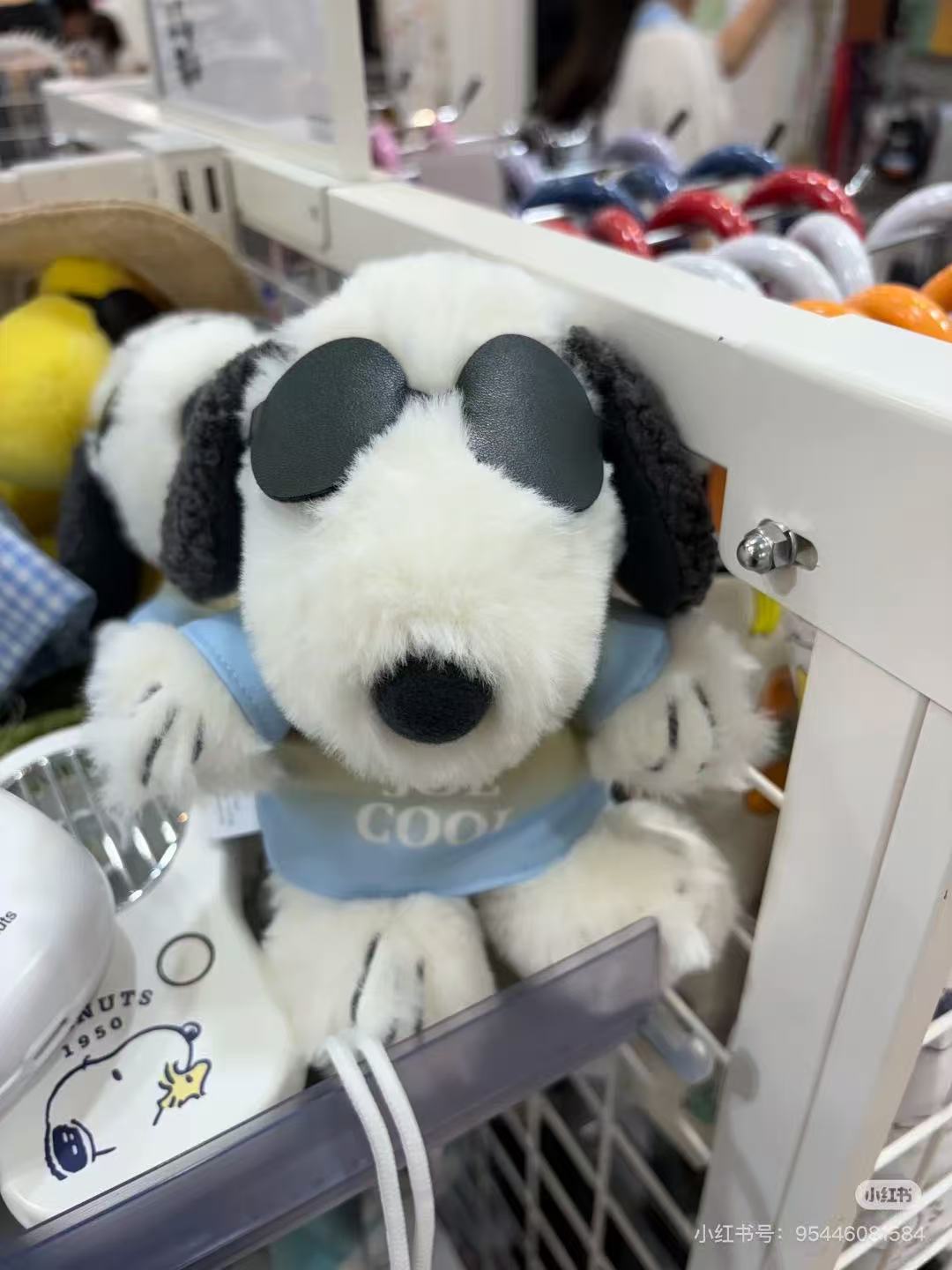 Snoopy|PEANUTS SN Gradation Joe Cool Series Plush Dolls/Plush Toy|14cm x 13cm x 13cm approx.