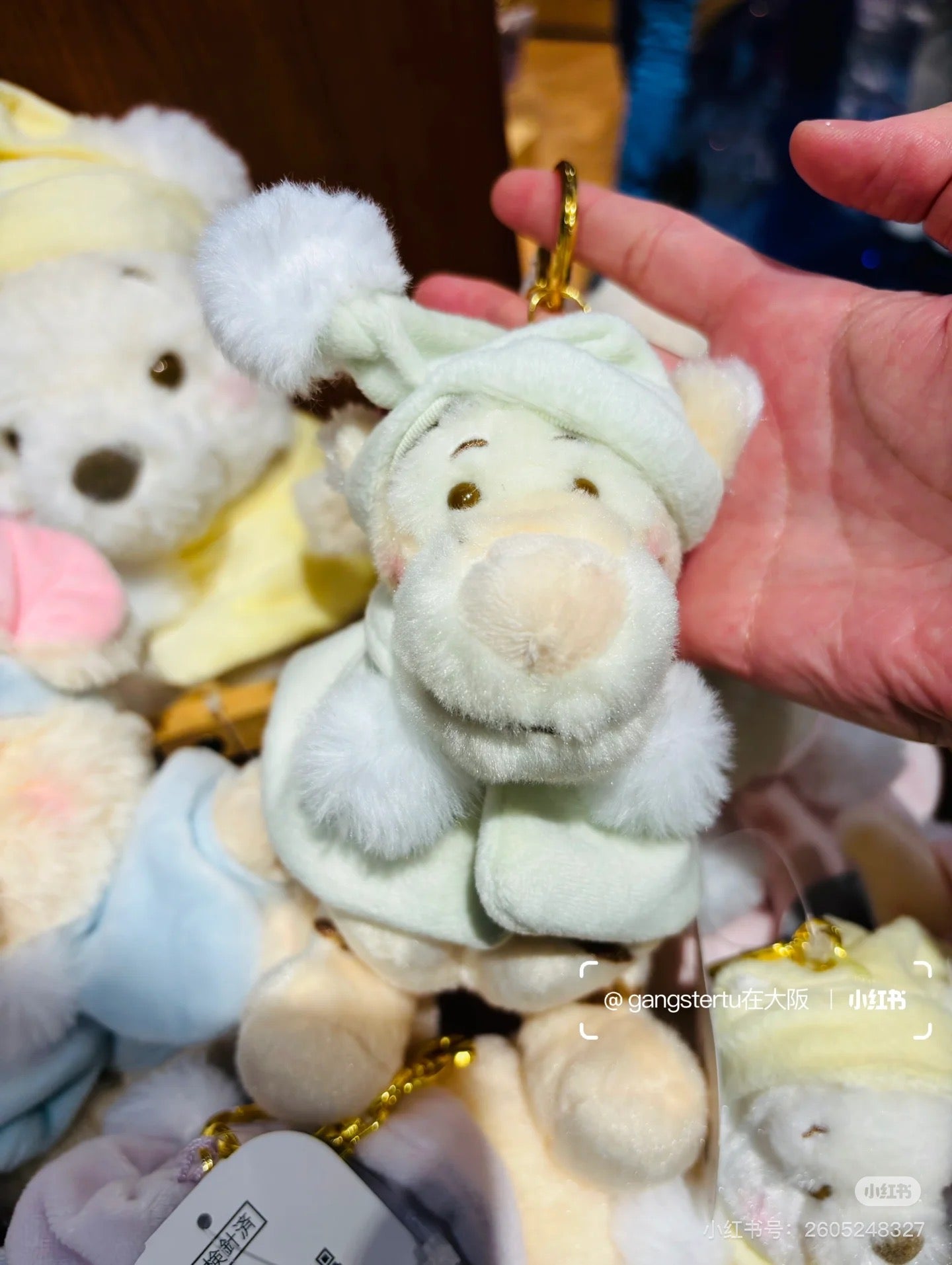 Disney迪士尼|Plush Mascot Keychain - White Pooh Fruit Latte Color东迪冬日限定水果拿铁色睡衣睡帽斗篷系列可爱角色毛绒挂件/包挂|约高 16.5 x 宽 10 x 深 9cm