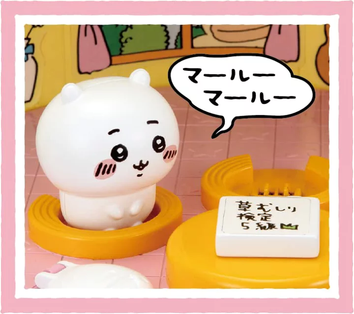 chiikawa吉伊卡哇|好朋友们公仔套装/过家家发声mini玩偶 /布丁屋拓展