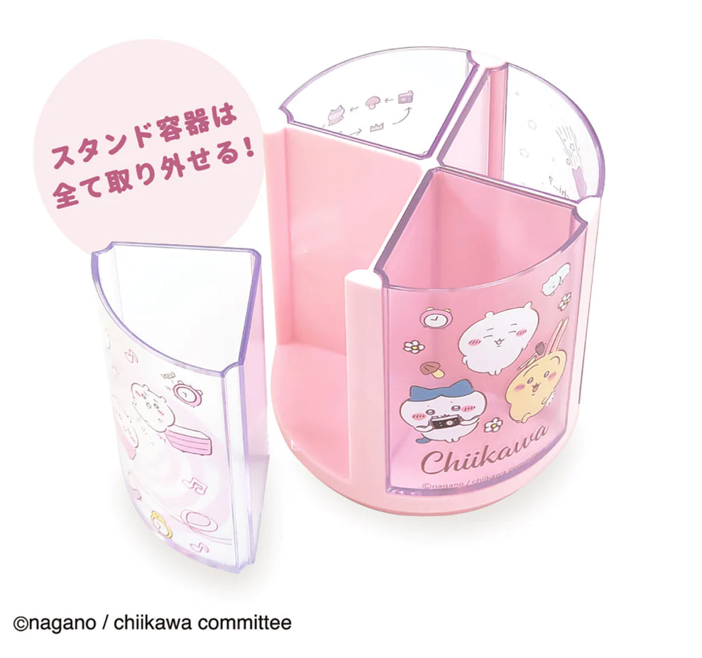 chiikawa|分格化妆刷收纳盒/笔筒|約直径100×H110mm