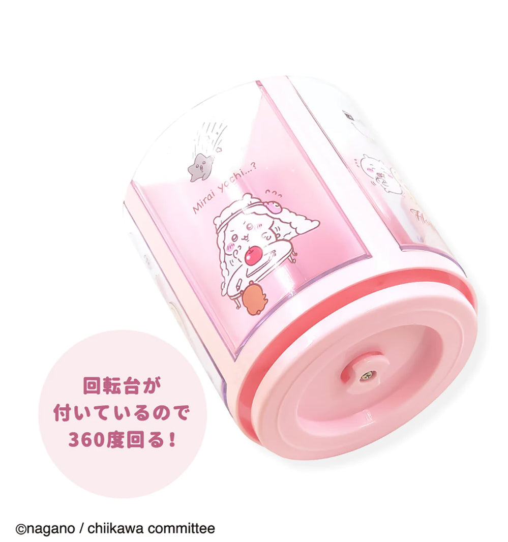 chiikawa|分格化妆刷收纳盒/笔筒|約直径100×H110mm