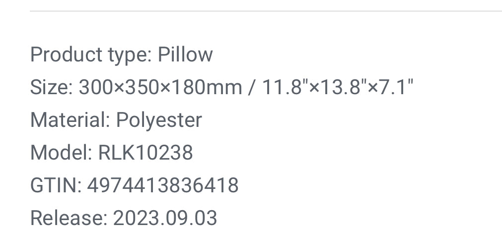 Rilakkuma轻松熊|晚安睡梦系列像云朵一样柔软的睡袋鼻孔鸡mochi抱枕/靠枕|约30*35*18cm