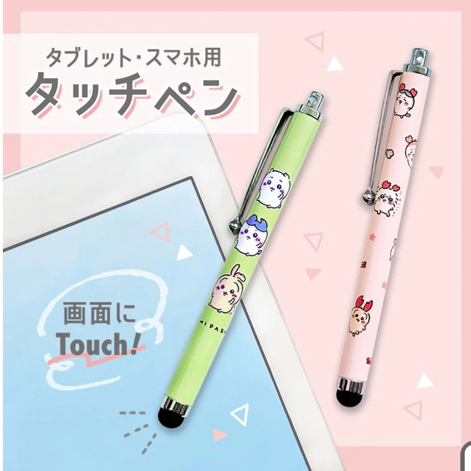 Chiikawa 吉伊卡哇|屏幕触感笔/屏幕书写