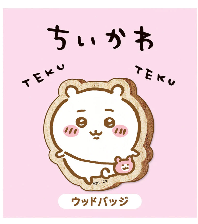 Chiikawa 吉伊卡哇|吉伊木质感胸针|約H40×W35×D5mm