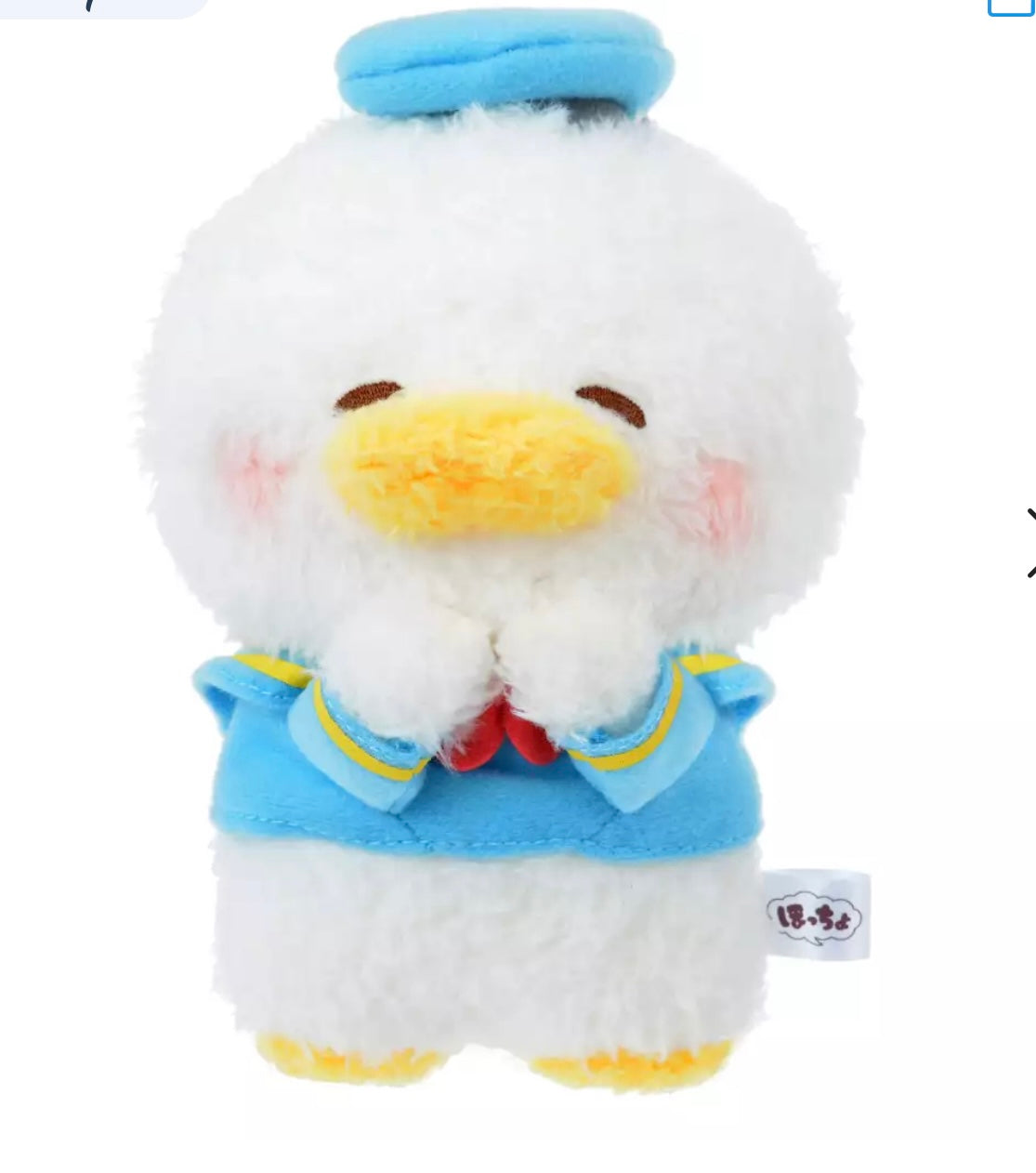 Disney迪士尼|卷毛眯眯眼系列小公仔/玩偶|约H14.5×W19×D8cm