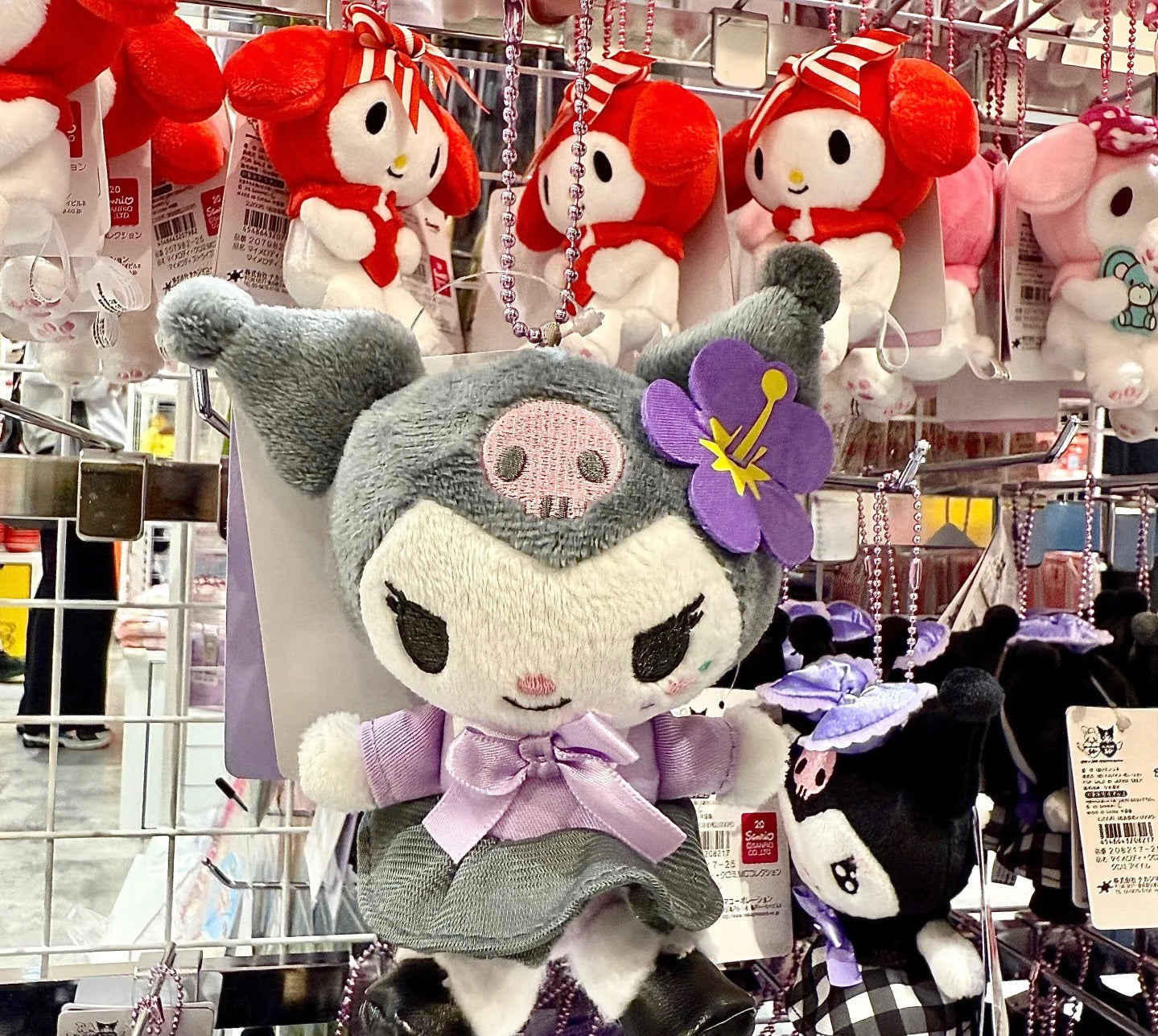 Sanrio|Kuromi 20th Anniversary Nurse Mascot Holder /Plush Keychain|H11 x W10 x D5.5cm approx.
