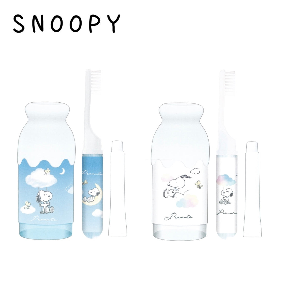 Snoopy|天空色便携牙刷牙膏奶瓶漱口杯套组|約H110×Φ45mm