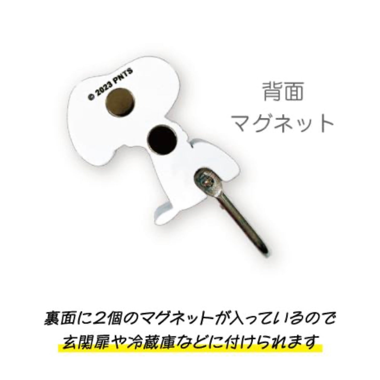 Snoopy史努比|木质冰箱贴式磁吸挂钩/适合挂小物/如钥匙/口罩等也可做装饰物|约 H75-81×W33-50×D26mm
