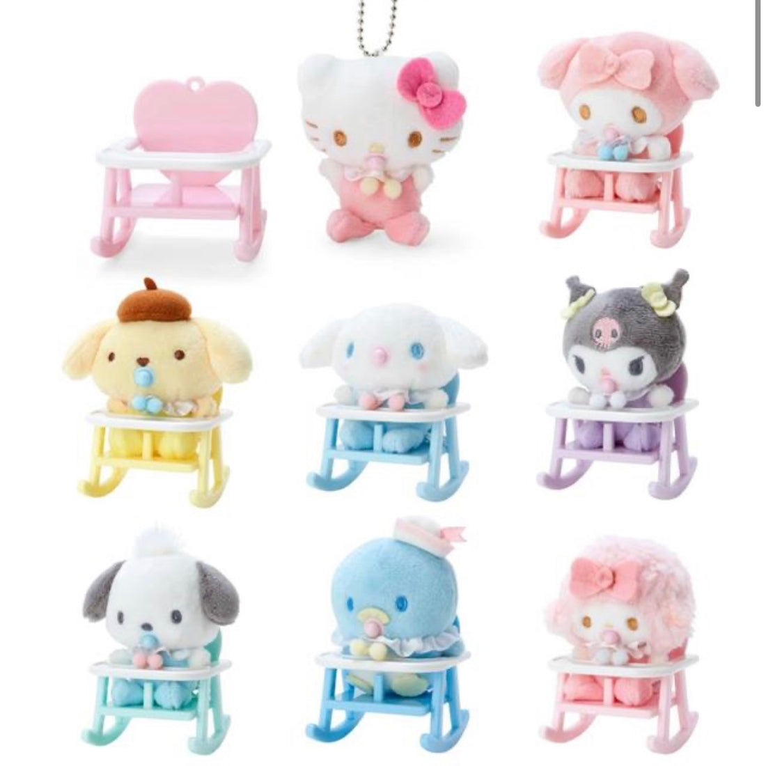 Sanrio|奶嘴摇摇椅挂件|约宽8.5×深4.5×高10cm
