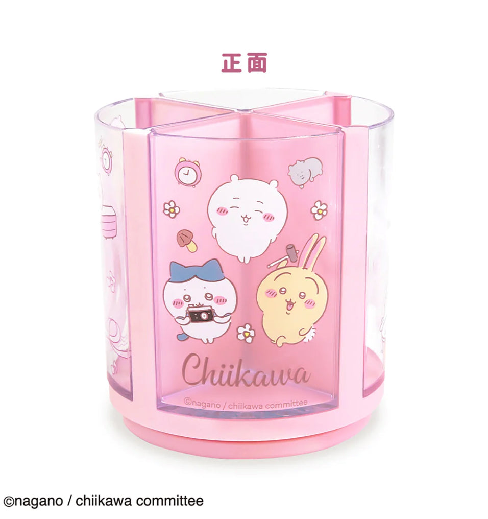 chiikawa|分格化妆刷收纳盒/笔筒|約直径100×H110mm