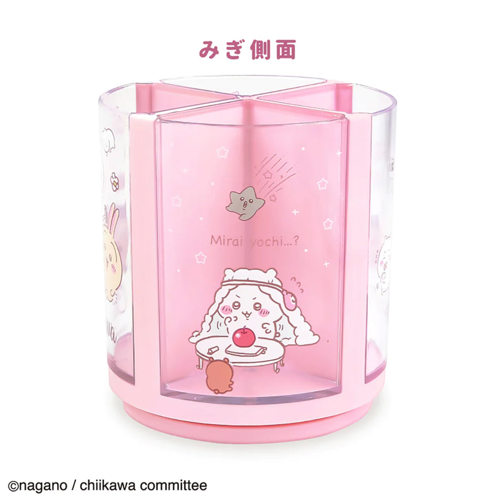 chiikawa|分格化妆刷收纳盒/笔筒|約直径100×H110mm