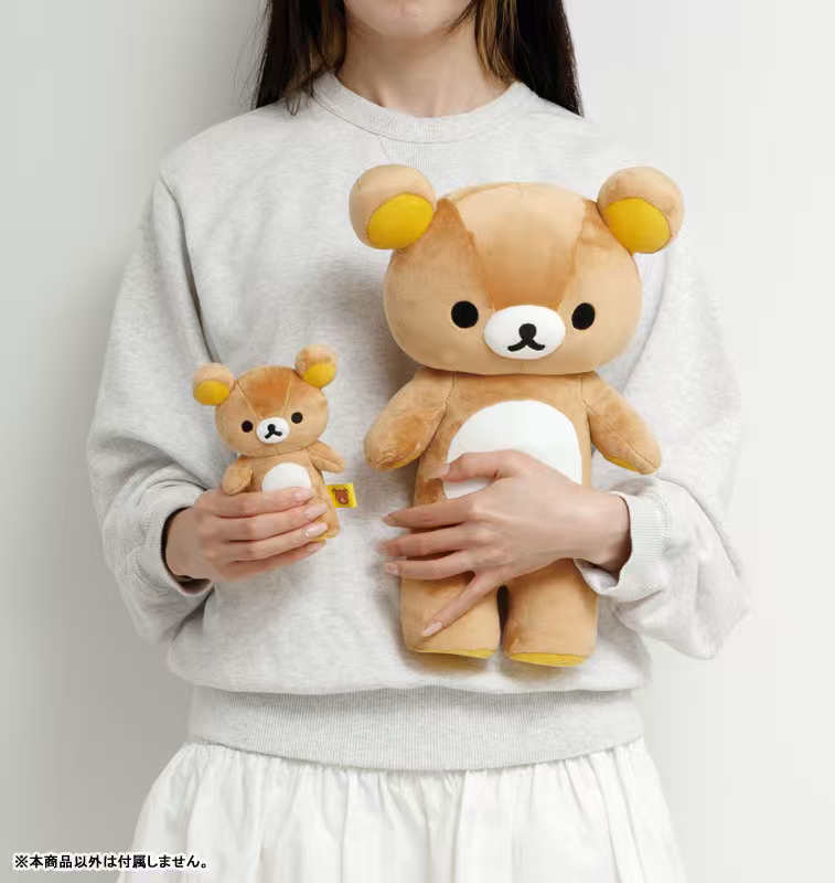 Rilakkuma|Smile Standing Plush Dolls/Plush Toy