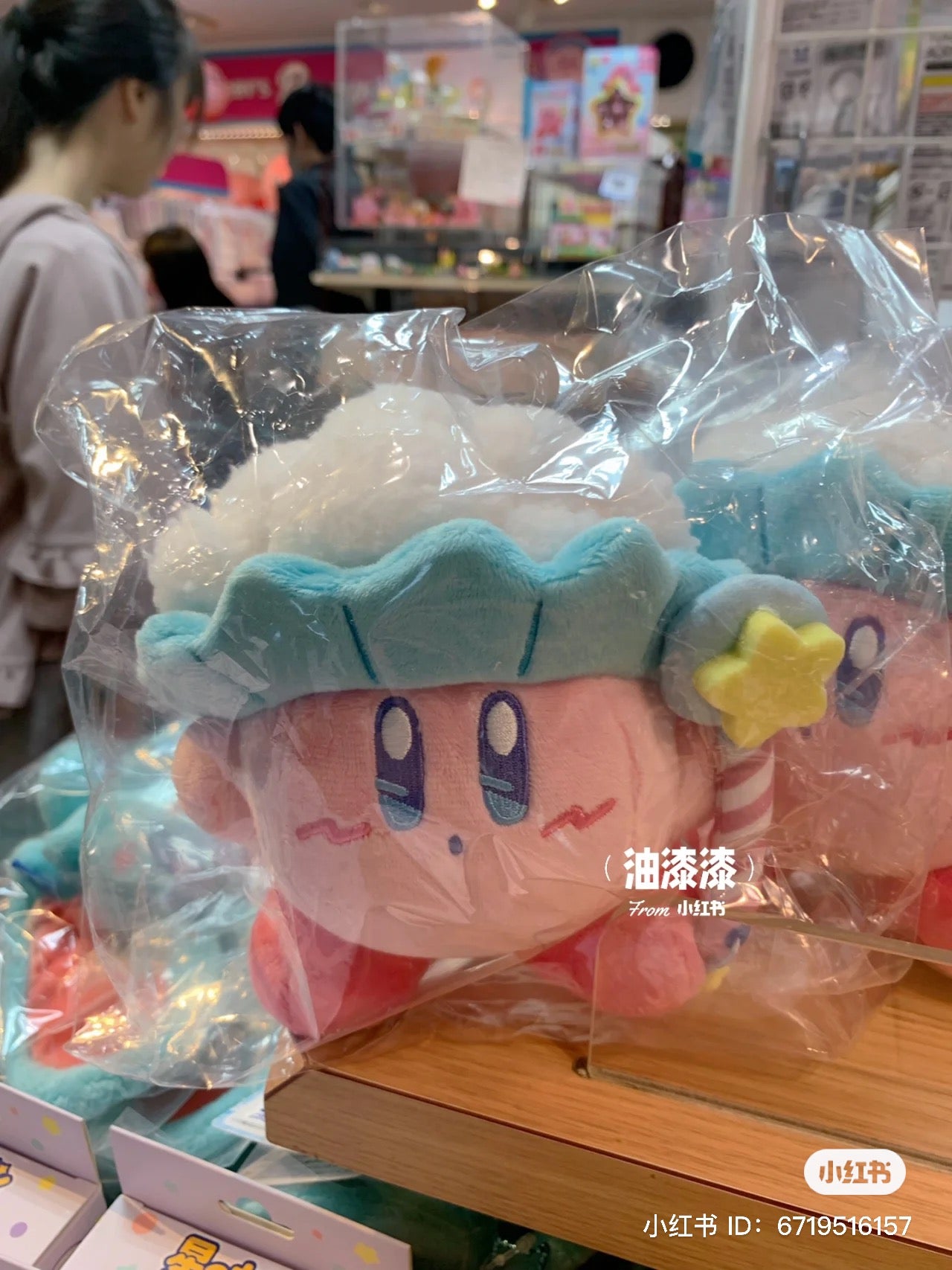 Kirby|点点嘴巨可爱!卡比甜梦系列泡澡满头泡泡/链条上还有洗澡刷/毛绒挂件/包挂 |约W10 x D8 x H10 cm