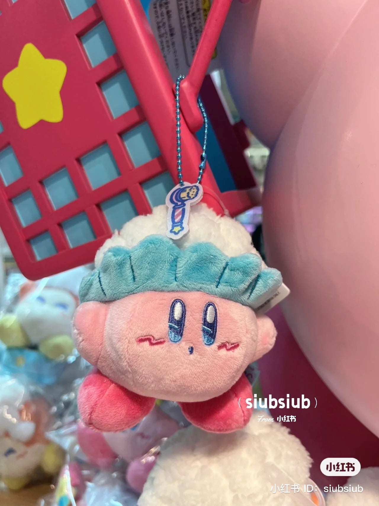 Kirby|点点嘴巨可爱!卡比甜梦系列泡澡满头泡泡/链条上还有洗澡刷/毛绒挂件/包挂 |约W10 x D8 x H10 cm