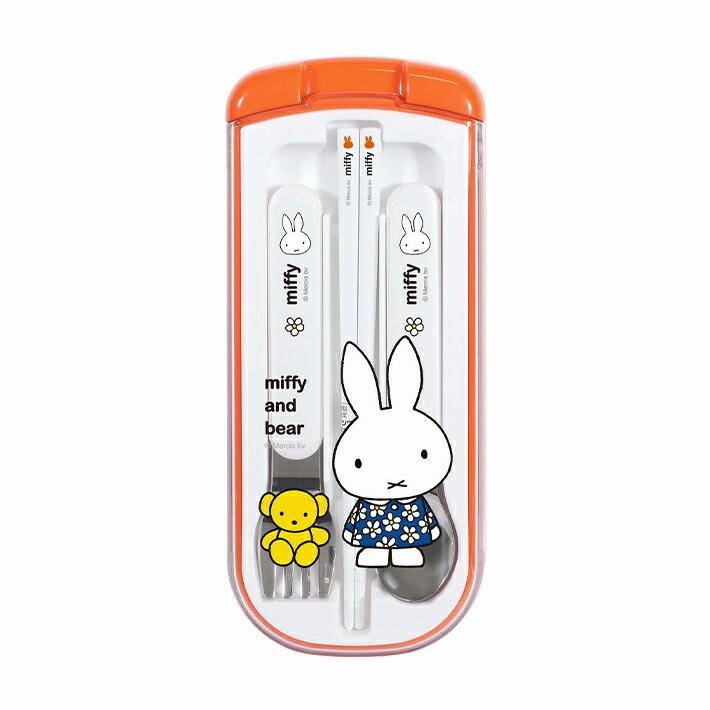 Miffy米菲|立体外盒抗菌外出便携餐具组|叉勺筷各一|约W80×H190×D15mm