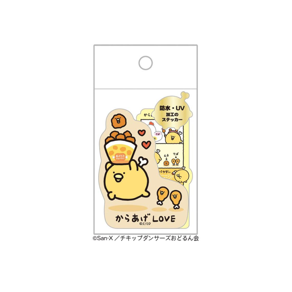 SANX|Chikip Dancers Karaage LOVE Sticker|120×60mm approx.