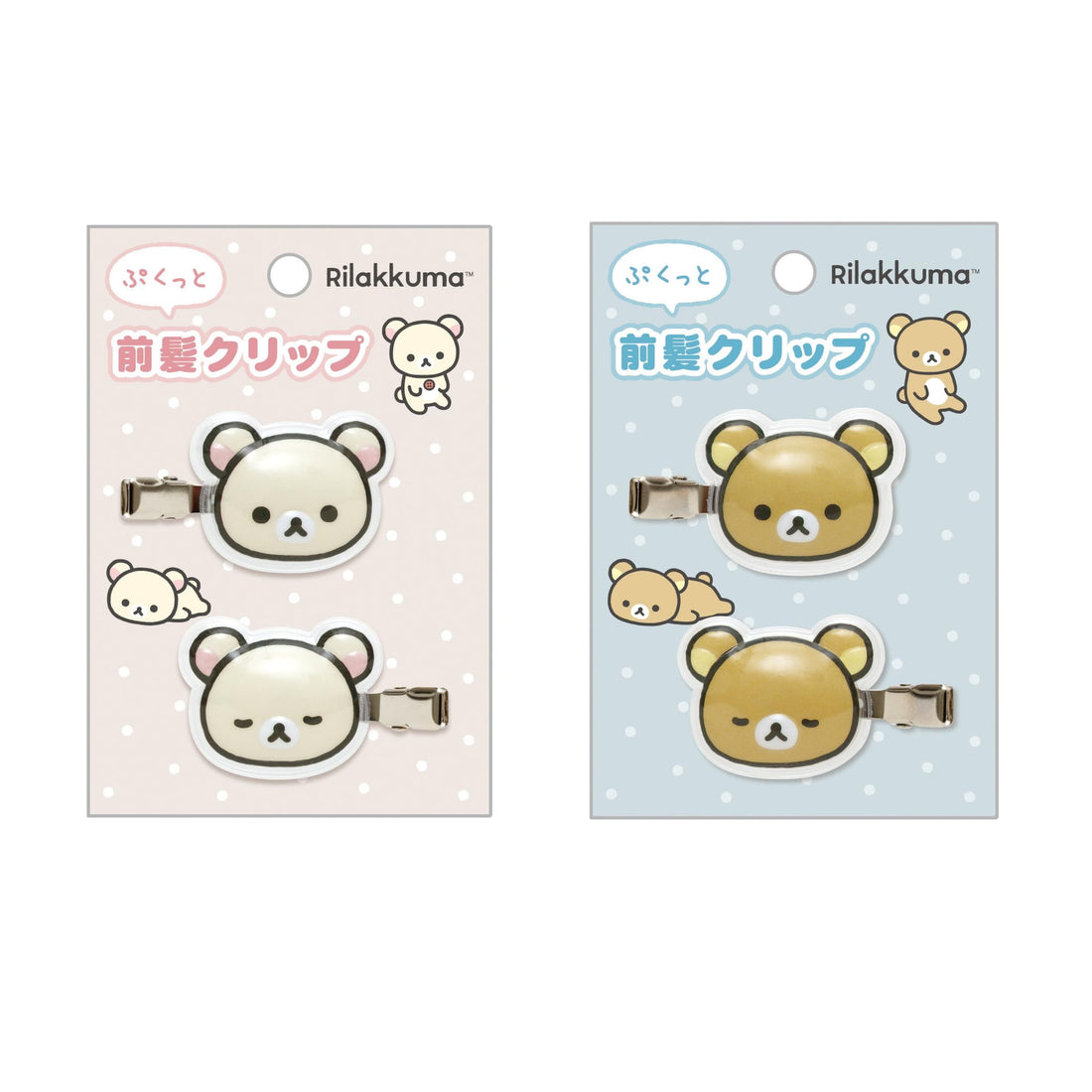 Rilakkuma|Puffy Acrylic Hair Clip Set|110×75mm approx.