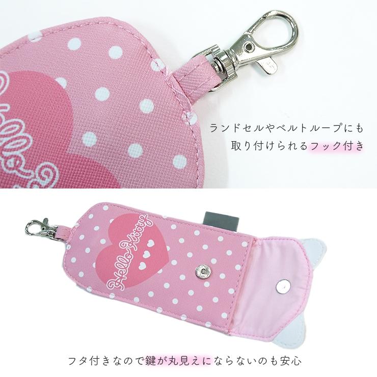 Sanrio|Pink Ribbon Key Case with Reel|70×125×8mm approx.
