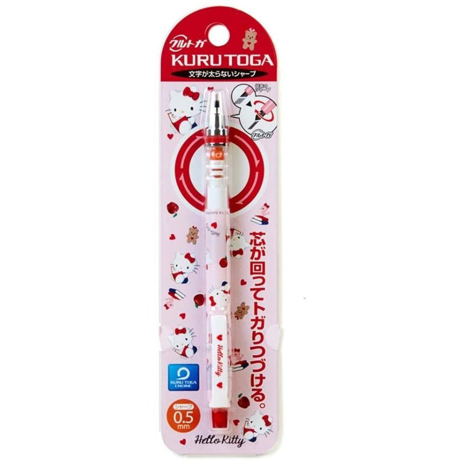 Sanrio|0.5mm笔芯活动铅笔