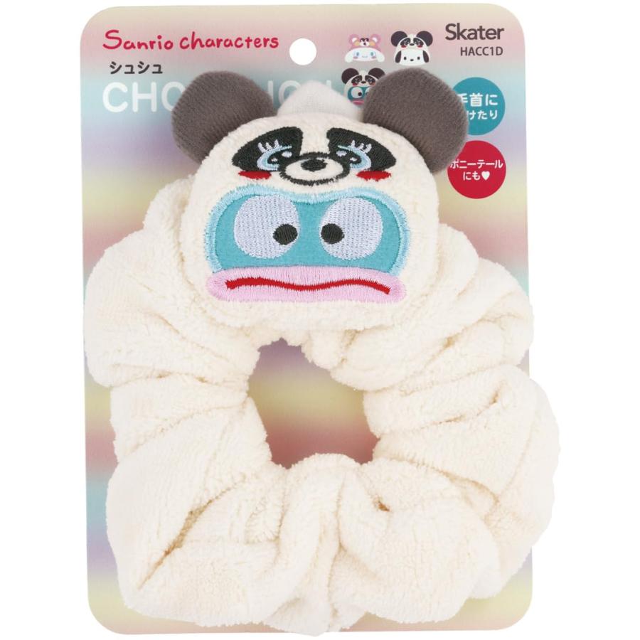 Sanrio|熊熊换装系列可爱毛茸茸大肠发圈