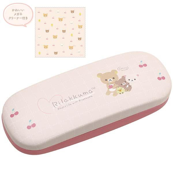 Rilakkuma轻松熊|可爱眼镜盒|約65×160×40mm