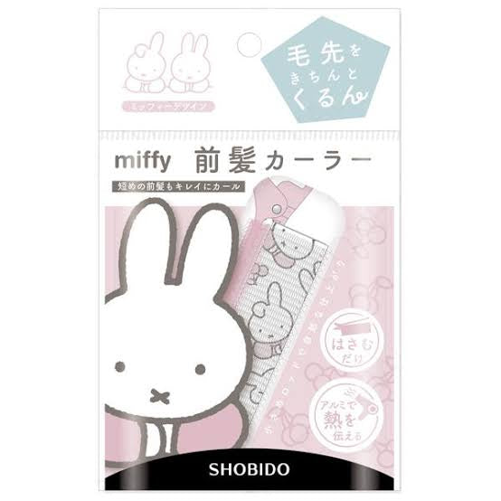 Miffy米菲|空气刘海前发造型器/刘海夹/空气刘海卷发夹/卷发棒|直径20mm