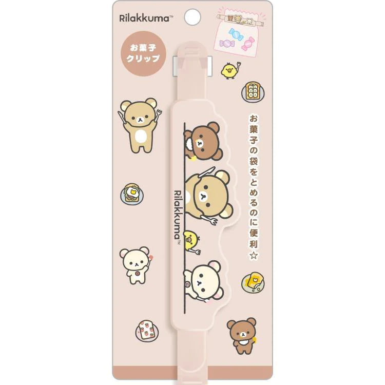 Rilakkuma轻松熊|可爱长包装袋夹/食物夹|约180 x 35 x 20mm